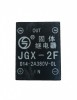 Твердотельное реле JGX-2F - st-e.info - Ульяновск