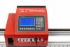 Консольная машина плазменной резки ST COMPACT 3-1500 c ЧПУ - st-e.info - Ульяновск