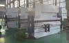 Листогиб 67-80Тх3200NC - st-e.info - Ульяновск