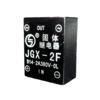Твердотельное реле JGX-2F - st-e.info - Ульяновск
