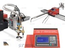 Консольные машины плазменной и газовой резки - st-e.info - Ульяновск