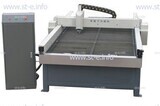 Станок плазменный для метала ST-L60A  - st-e.info - Ульяновск