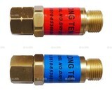 Обратный газовый клапан G3/8" - st-e.info - Ульяновск