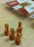 Электрод для плазмотрона LC65/80/100 арт. W03X0893-25A - st-e.info - Ульяновск