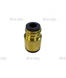 Изолятор горелки QTB-500 - st-e.info - Ульяновск
