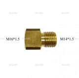 Переходник с М16*1.5 на М14*1.5 - st-e.info - Ульяновск