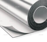 Алюминиевая лента RU-Tape 50мм*23м  - st-e.info - Ульяновск
