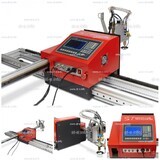 Плазменный станок с ЧПУ для метала ST COMPACT 3-1500 - st-e.info - Ульяновск