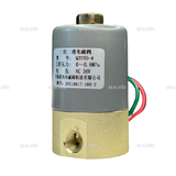Электромагнитный клапан Q22XD - st-e.info - Ульяновск