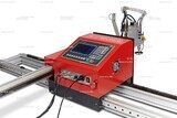 Консольная машина плазменной резки ST COMPACT 6-1500 c ЧПУ - st-e.info - Ульяновск