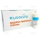 Набор водорастворимая пленка Rusolvo RFB 1*20 + клей RFA 250ml - st-e.info - Ульяновск