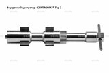 Внутренние центраторы Centromat® 2004E, тип 2, для труб из нержавеющей стали д. 15-19 mm - st-e.info - Ульяновск