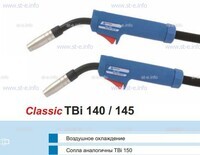 Горелка для полуавтоматической сварки TBi 140-blue-ESG, длина 3 метра - st-e.info - Ульяновск
