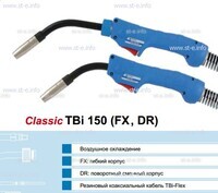 Горелка для полуавтоматической сварки TBi 150-DR-blue-ESG, с поворотным корпусом, длина 3 метра - st-e.info - Ульяновск