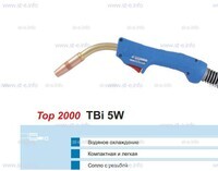 Горелка для полуавтоматической сварки TBi 5W-blue-ESW, длина 5 метров - st-e.info - Ульяновск