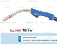 Корпус горелки TBi 8W, 40° - st-e.info - Ульяновск