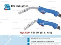 Горелка для полуавтоматической сварки TBi 9W Alu-blue-ESW, длина 5 м. - st-e.info - Ульяновск
