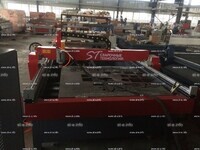 Портальный станок скоростной термической резки метала ST-1530UF - st-e.info - Ульяновск