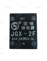 Твердотельное реле JGX-2F - st-e.info - Ульяновск