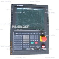 Управляющий блок ЧПУ SF-2300S - st-e.info - Ульяновск