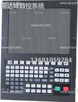 Управляющий блок ЧПУ SF-5200H - st-e.info - Ульяновск
