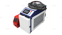 Аппарат лазерной сварки ST-E-FWH 2000W с горелкой FWH30-D10C (3в1) Raycus - st-e.info - Ульяновск