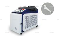 Аппарат лазерной очистки ST-E-O 2000W Raycus - st-e.info - Ульяновск