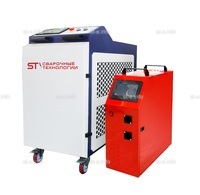 Аппарат лазерной сварки ST-E-D2 2000W Raycus две проволоки  - st-e.info - Ульяновск