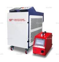 Аппарат лазерной сварки ST-E 3000W Raycus - st-e.info - Ульяновск