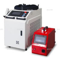Аппарат лазерной сварки ST-E 3000W серия Е - st-e.info - Ульяновск