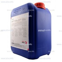 Охлаждающая жидкость BTC-50 (200 л) - st-e.info - Ульяновск