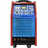 Установка  воздушно-плазменной резки DOG-200L - st-e.info - Ульяновск