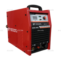 Установка  воздушно-плазменной резки DOG-60L - st-e.info - Ульяновск
