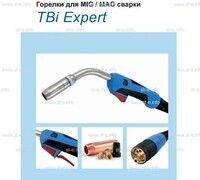 Горелка для полуавтоматической сварки TBI XP 463, длина 5 m. - st-e.info - Ульяновск