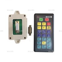 Пульт дистанционного управления SF-RF06A для SF-2100S/SF-2100C/SF-2300S - st-e.info - Ульяновск