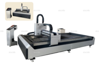 Лазерный станок для резки металла KING 3000*1500 мм 2kWt Raycus - st-e.info - Ульяновск