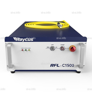 Источник лазерного излучения RFL-C1500L - st-e.info - Ульяновск
