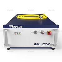 Источник лазерного излучения RFL-C3000L - st-e.info - Ульяновск
