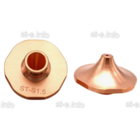 Сопло для лазерной резки Raytools д.5,0 мм арт. 120GJT4550 - st-e.info - Ульяновск