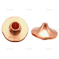 Сопло для лазерной резки Raytools д.1,2мм арт. 120GJT7112  - st-e.info - Ульяновск