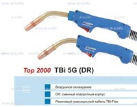Горелка для полуавтоматической сварки TBI 5G-blue-ESG, длина 4 метра - st-e.info - Ульяновск