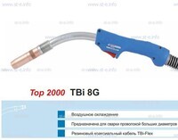Горелка для полуавтоматической сварки TBI 8G-blue-RGZ, длина 5 метров - st-e.info - Ульяновск