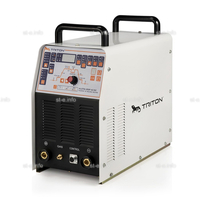 TRITON ALUTIG 250Р AC/DC - st-e.info - Ульяновск