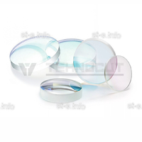 Стекло защитное D30*5 20кВт  JGS1 (высокая чистота)  - st-e.info - Ульяновск