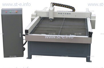 Станок плазменный для метала ST-L60A  - st-e.info - Ульяновск