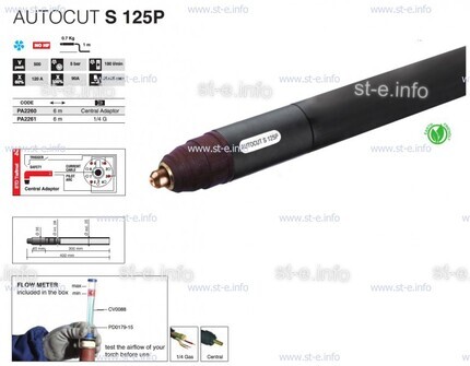 Голова плазмотрона для механизированной резки AUTOCUT S 125 P - st-e.info - Ульяновск