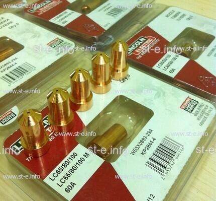 Сопло для плазмотрона LC65/80/100 60A арт. W03X0893-29A  - st-e.info - Ульяновск