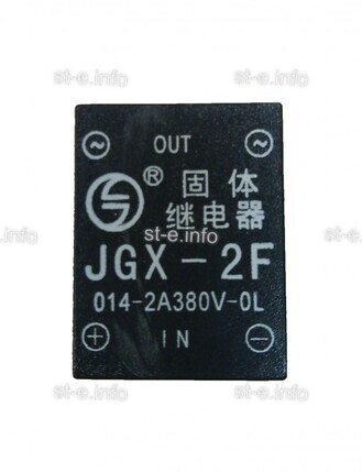 Твердотельное реле JGX-2F - st-e.info - Ульяновск