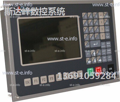 Управляющий блок ЧПУ SF-2012 - st-e.info - Ульяновск