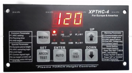 Контроллер высоты XPTHC-4 с осью Z (с подъемником, ход:150мм) - st-e.info - Ульяновск